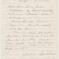 The Case of Kate Moran, 4; Rejection of Application, February 26, 1872 (ichi-63797) The Case of Kate Moran, 4; Rejection of Application, February 26, 1872 (ichi-63797)