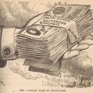 The National Hand of Fellowship; Engraving, 1871 (ichi-63817) The National Hand of Fellowship; Engraving, 1871 (ichi-63817)