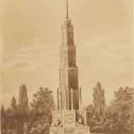 William LeBaron Jenney, Proposed Fire Monument; from Lakeside Memorial of the Burning of Chicago, 1872 (ichi-63826) William LeBaron Jenney, Proposed Fire Monument; from Lakeside Memorial of the Burning of Chicago, 1872 (ichi-63826)