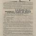 Proclamation by the Mayor; Broadside, October 13, 1872 (ichi-63140)