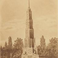 William LeBaron Jenney, Proposed Fire Monument; from Lakeside Memorial of the Burning of Chicago, 1872 (ichi-63826)